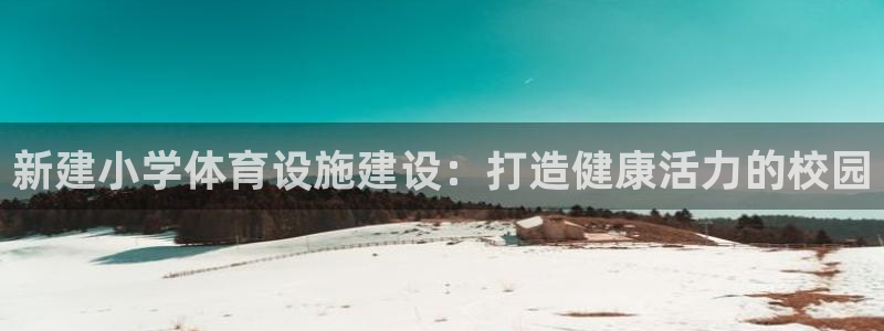 意昂体育3招商电话号码查询是多少