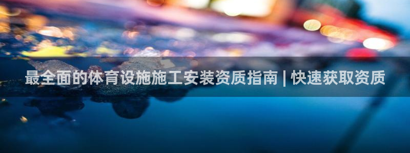 意昂体育3招商电话是多少号码