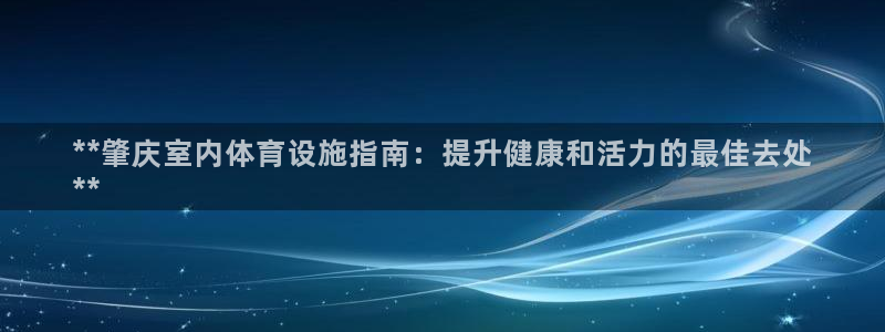 注册意昂3