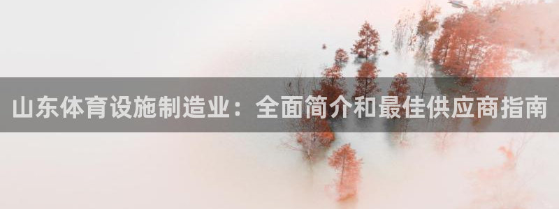 意昂体育3招商电话号码是多少啊