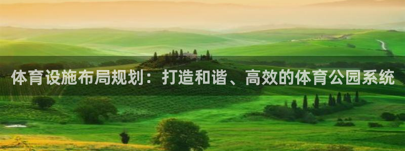 意昂3集团官网网址