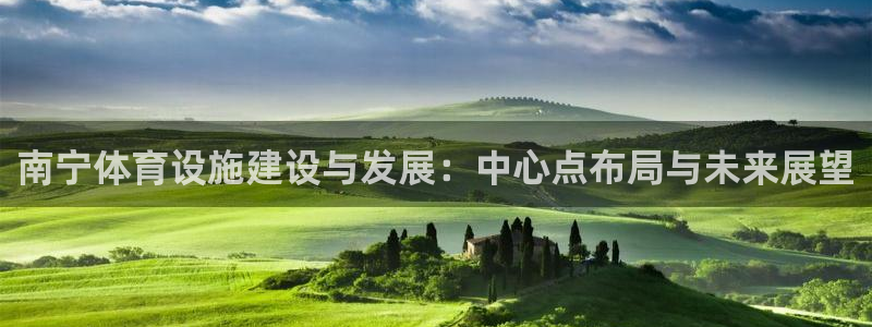 意昂体育3招商电话地址是多少