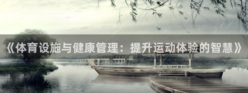 意昂体育3招商电话是多少