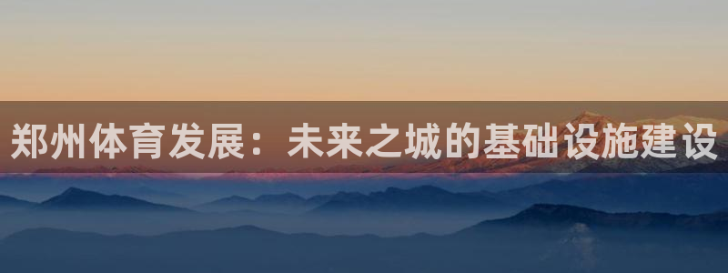 意昂体育3招商电话是多少