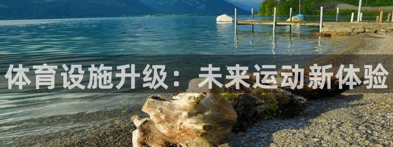 意昂体育3招商电话号码是多少