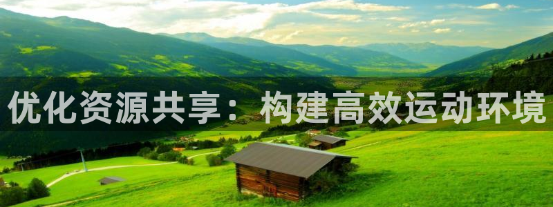 意昂3娱乐代理怎么样