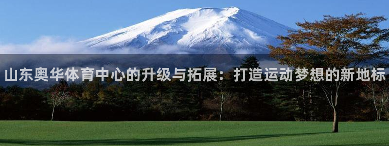 意昂体育3招商电话号码查询