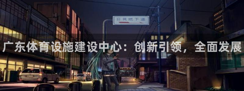 意昂体育3招商电话号码查询